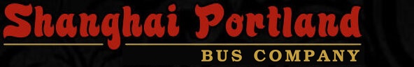 Shanghai Portland Party Bus and Tours